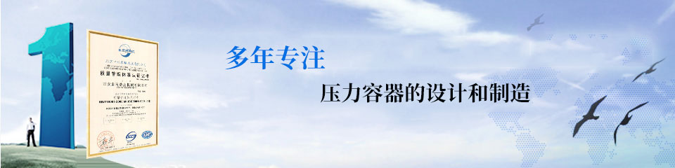 聲名遠(yuǎn)揚(yáng)，暢銷(xiāo)海外！